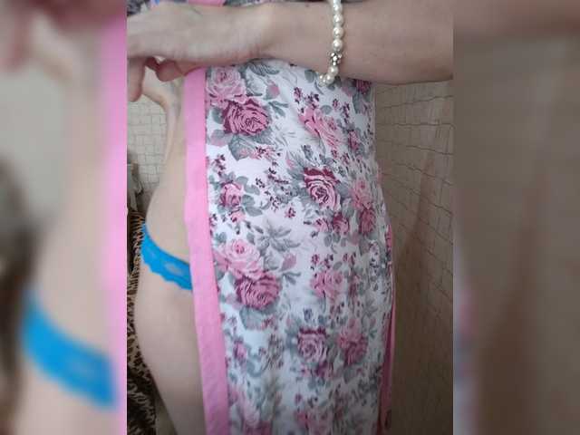 dina7771 cam belle