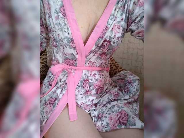 Dina7771 Live Cam on BongaCams