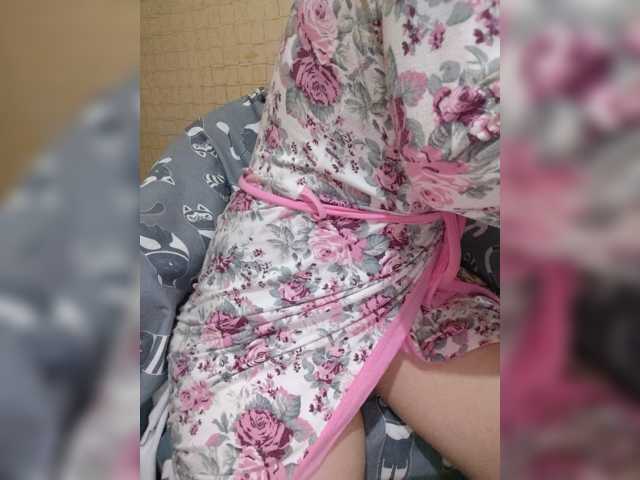 Dina7771 live cam preview