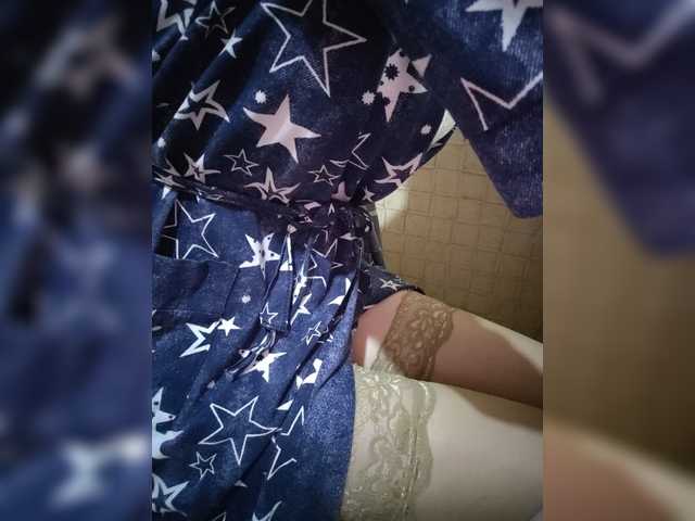 Dina7771