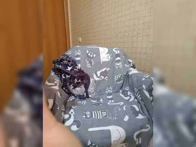 Dina7771 live webcam show