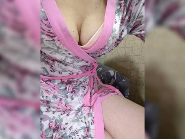 Dina7771