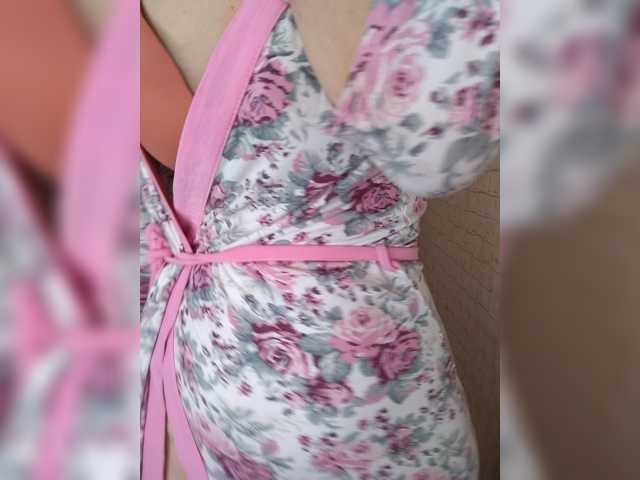 Dina7771, en directo ahora en BongaCams
