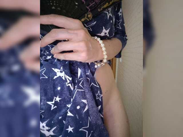 Live трансляция Dina7771 - slutnetki.online