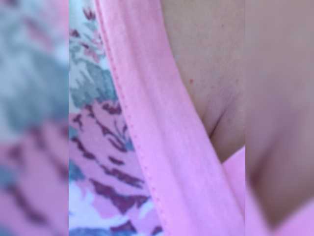 Dina7771, live now on BongaCams