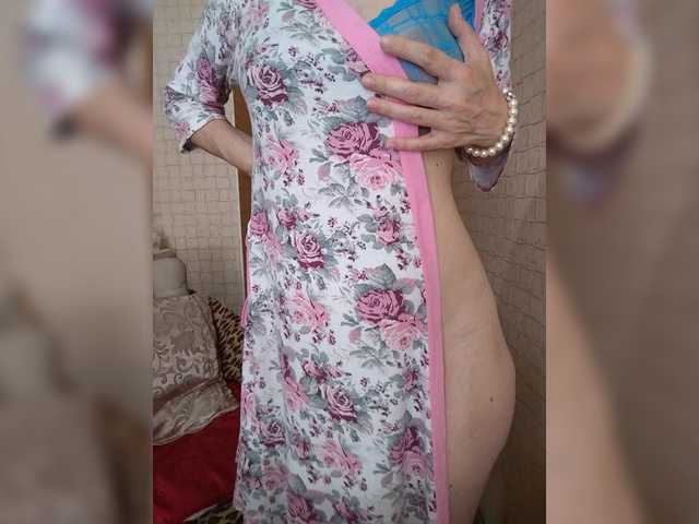 Dina7771 live cam on BongaCams