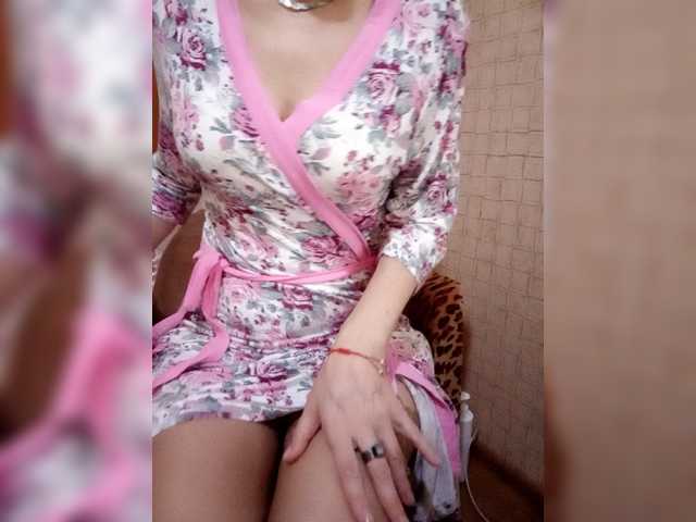  Dina7771 chat room