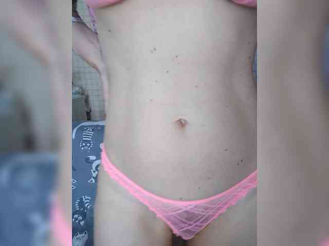 Dina7771 webcam