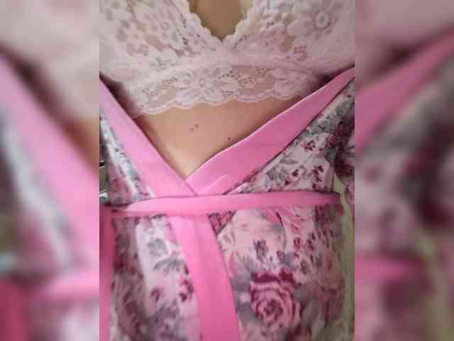 Dina7771 webcam