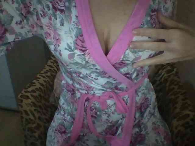 Dina7771 webcam