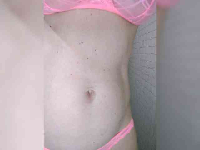 Dina7771 webcam