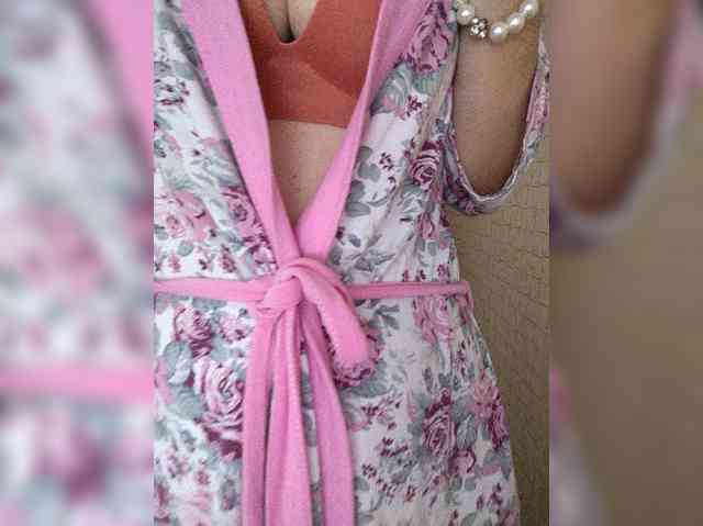 Dina7771 webcam