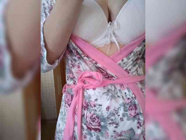 Dina7771 webcam