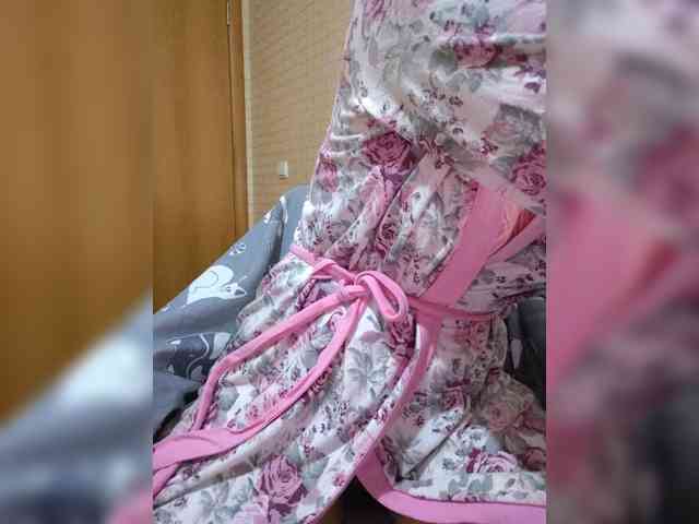 Dina7771 webcam