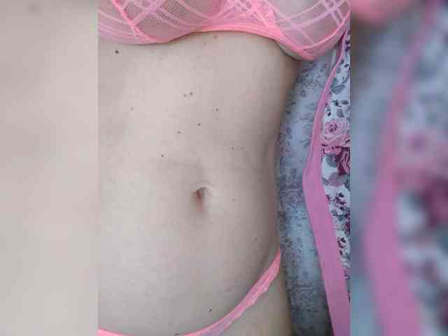 Dina7771 webcam