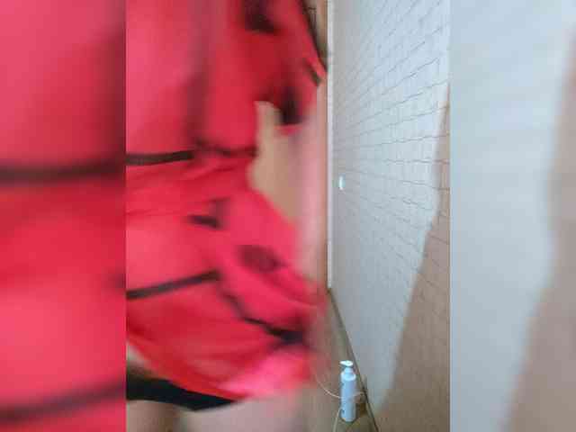 Dina7771 webcam