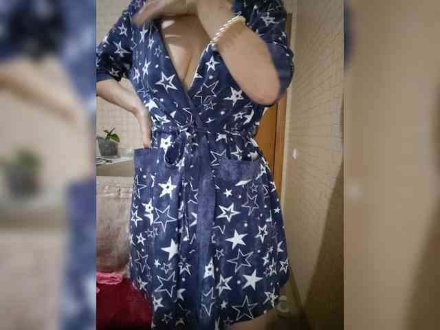 Dina7771 webcam