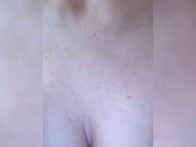 Dina7771 webcam