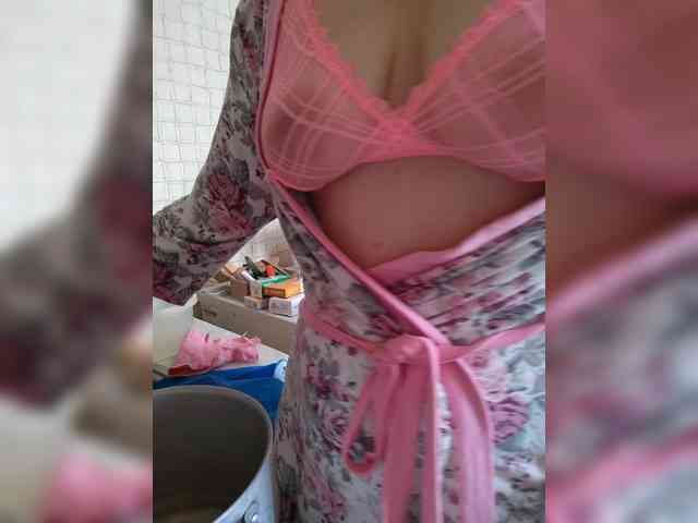 Dina7771 webcam