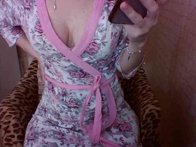 Dina7771 webcam