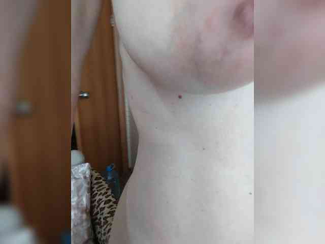 Dina7771 webcam