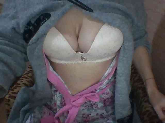 Dina7771 webcam