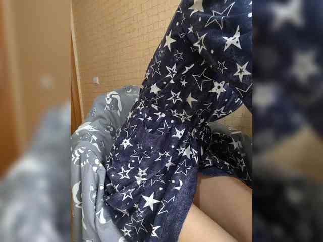 Dina7771 webcam