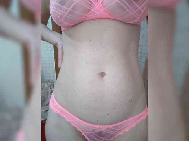 Dina7771 webcam