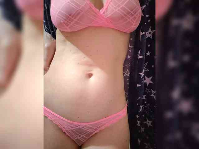 Dina7771 webcam