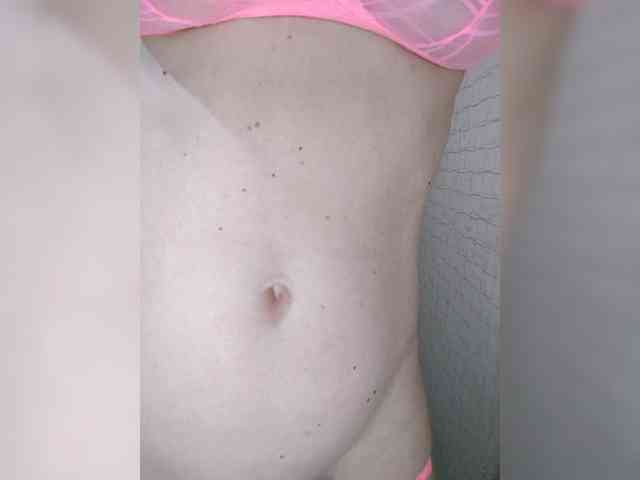 Dina7771 webcam