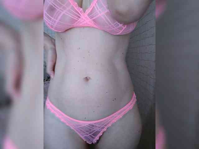 Dina7771 webcam