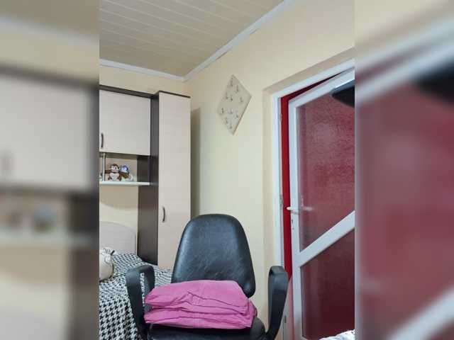 Alliahhot Прямой эфир на BongaCams