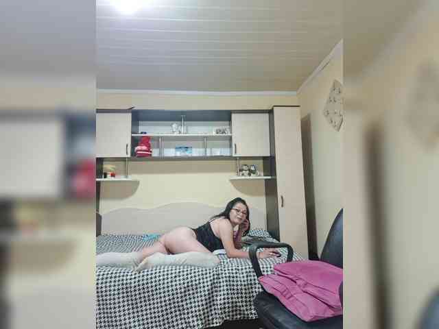 Alliahhot webcam
