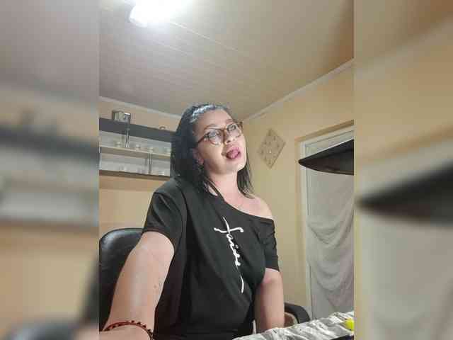 Alliahhot webcam
