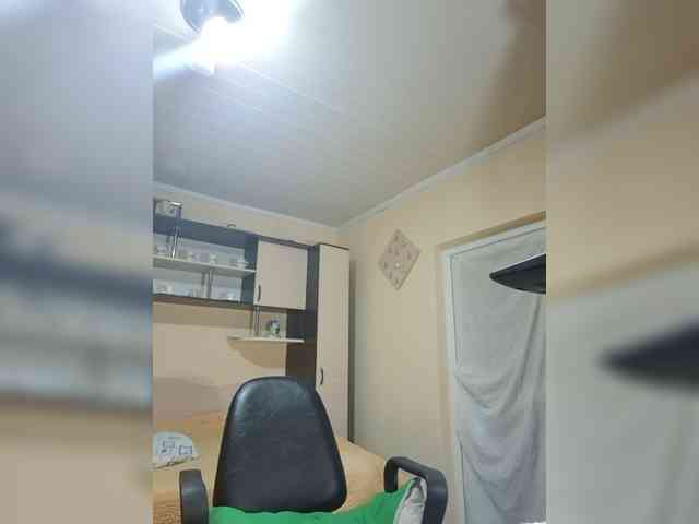 Alliahhot webcam