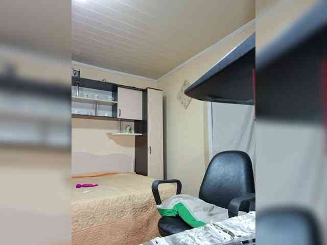 Alliahhot webcam