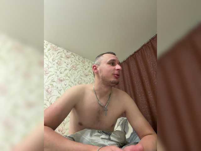 zMakcumz