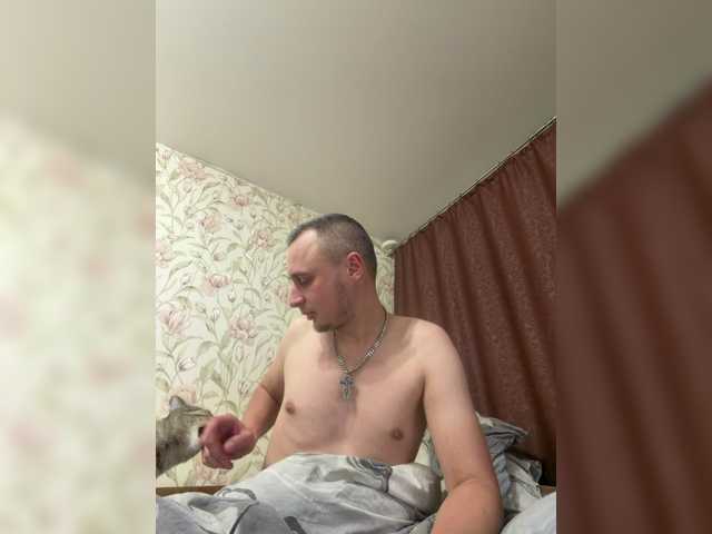 zMakcumz