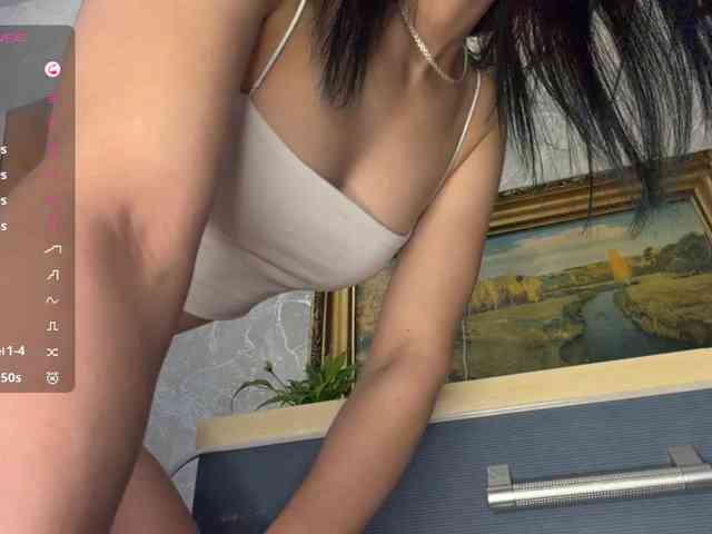 RamonaTags webcam