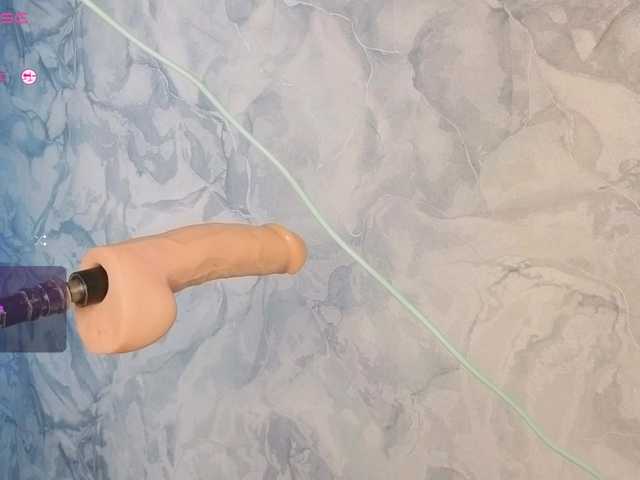 babykadrain
