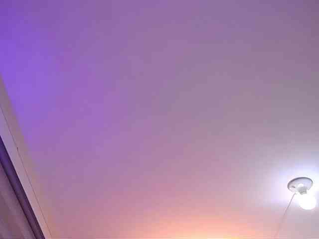 Sthecatha webcam