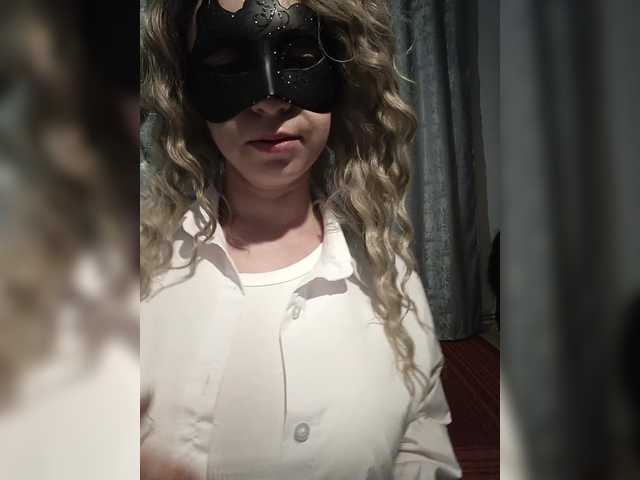 MonaLyss's BongaCams show and profile