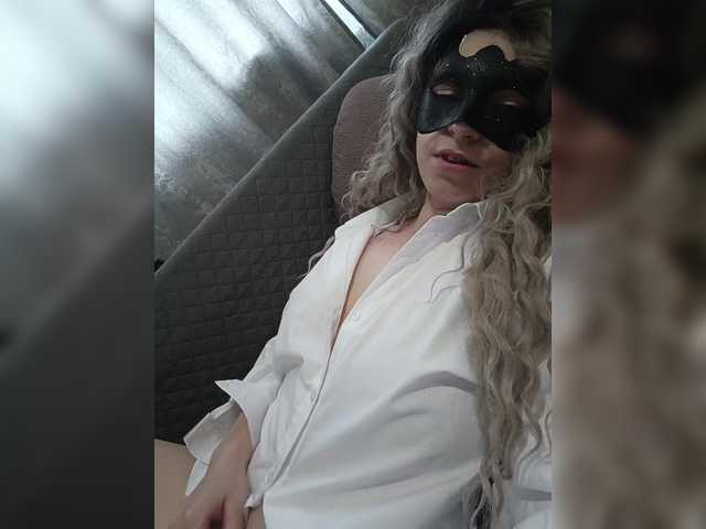 MonaLyss's BongaCams show and profile