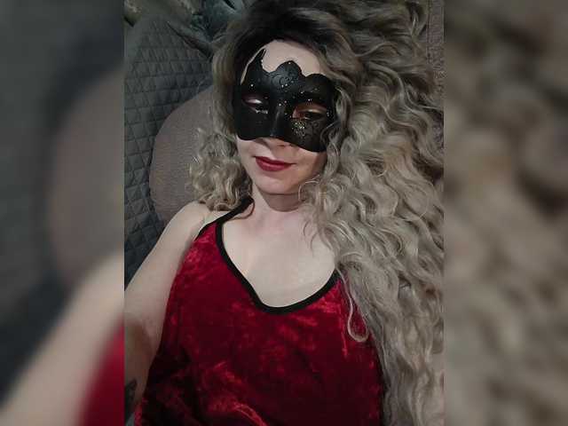 MonaLyss's BongaCams show and profile