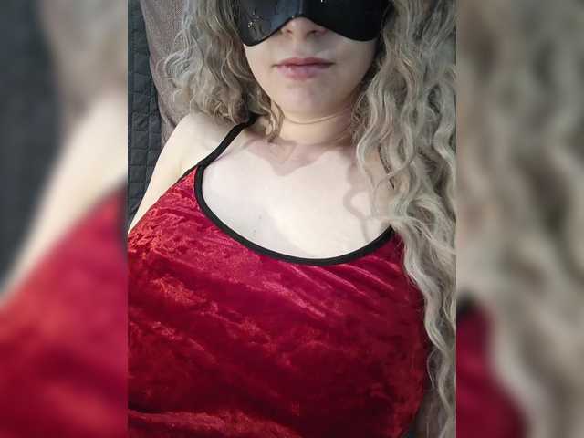 MonaLyss's BongaCams show and profile