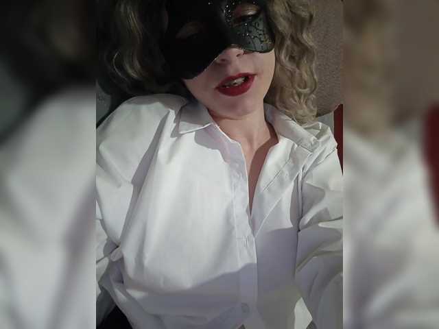 MonaLyss's BongaCams show and profile