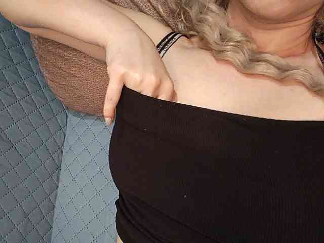 KopoJIeBa webcam
