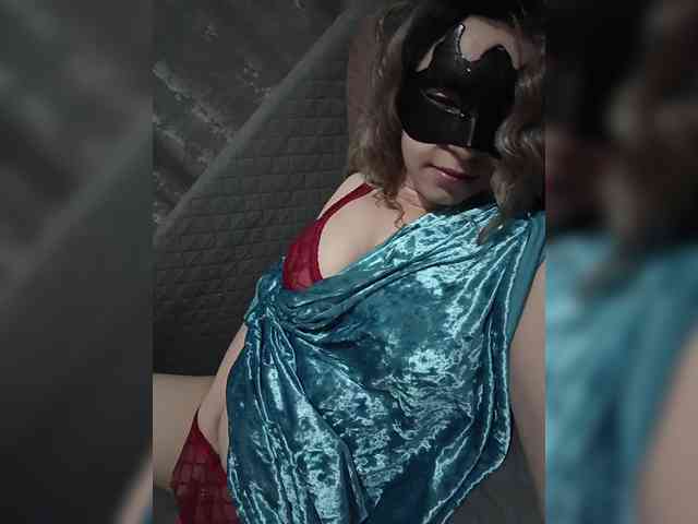 KopoJIeBa webcam