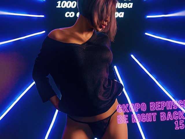 LadyLL
