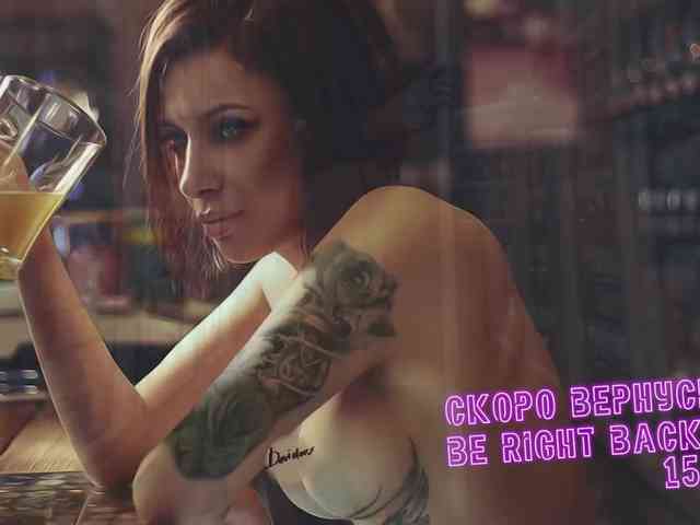 LadyLL webcam